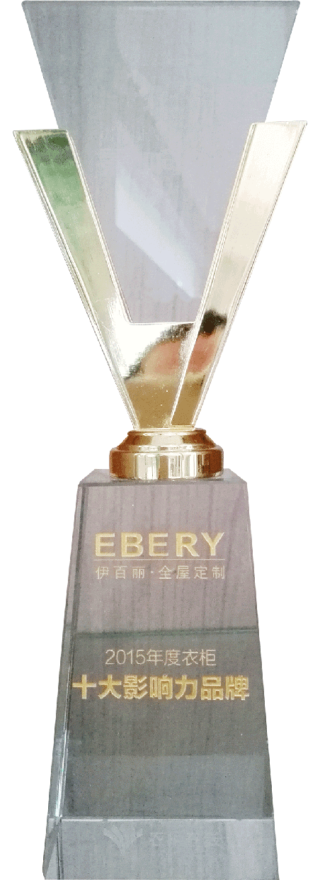 2015年度衣櫃十大影響力品牌
