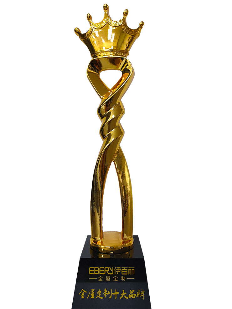 全屋定製十大品牌