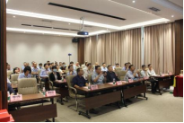  持之以恒，奮鬥不止 | 伊百麗輕奢定製第二階段精益品質項目總結大會完滿結束 